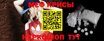 jwh Лесосибирск