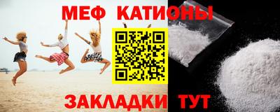 mdpv Ликино-Дулёво