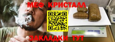 mdpv Ликино-Дулёво