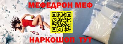 mdpv Ликино-Дулёво
