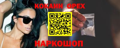 mdpv Ликино-Дулёво