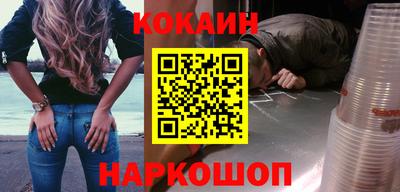 jwh Лесосибирск