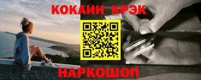 jwh Лесосибирск