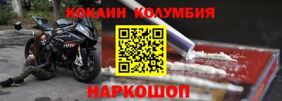 mdpv Ликино-Дулёво