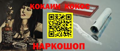 mdpv Ликино-Дулёво