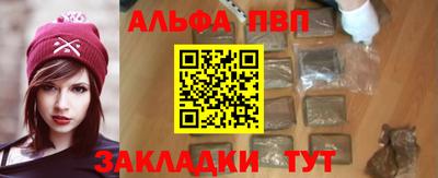 mdpv Ликино-Дулёво