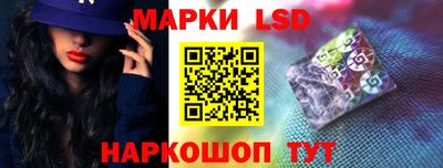 jwh Лесосибирск