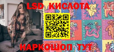jwh Лесосибирск