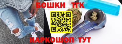 jwh Лесосибирск