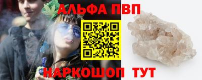 jwh Лесосибирск