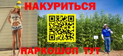 mdpv Ликино-Дулёво