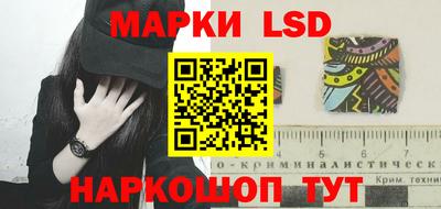 jwh Лесосибирск