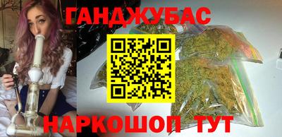 mdpv Ликино-Дулёво