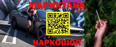 mdpv Ликино-Дулёво