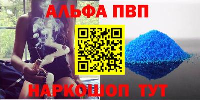 mdpv Ликино-Дулёво