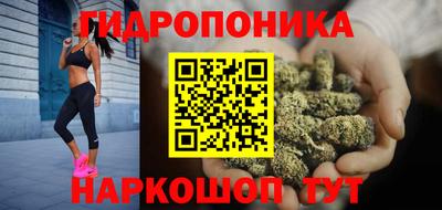 винт Ливны