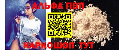 jwh Лесосибирск