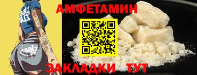 jwh Лесосибирск