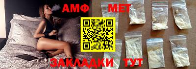 jwh Лесосибирск