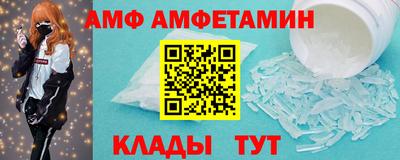 mdpv Ликино-Дулёво
