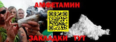 mdpv Ликино-Дулёво