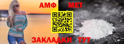 mdpv Ликино-Дулёво