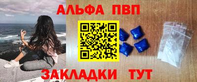 jwh Лесосибирск