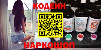 mdpv Ликино-Дулёво