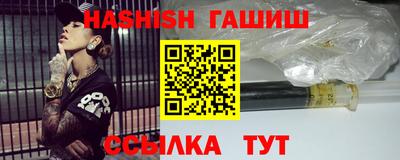 jwh Лесосибирск
